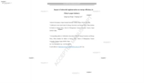 Impact of industrial agglomeration on energy efficiency in China's paper industry